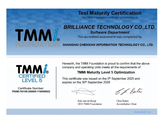 微信图片_2025-09-24_164109_874.png 微信图片_2025-09-24_164109_874.png