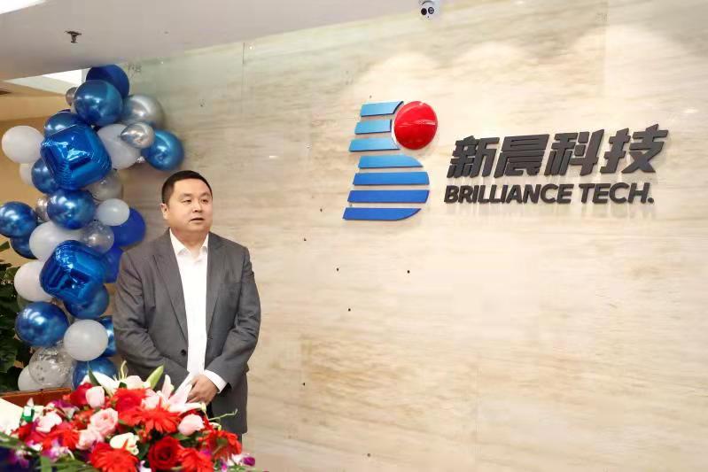 全新出发!8868体育品牌标识全面升级!(图4) 全新出发!8868体育品牌标识全面升级!(图4)